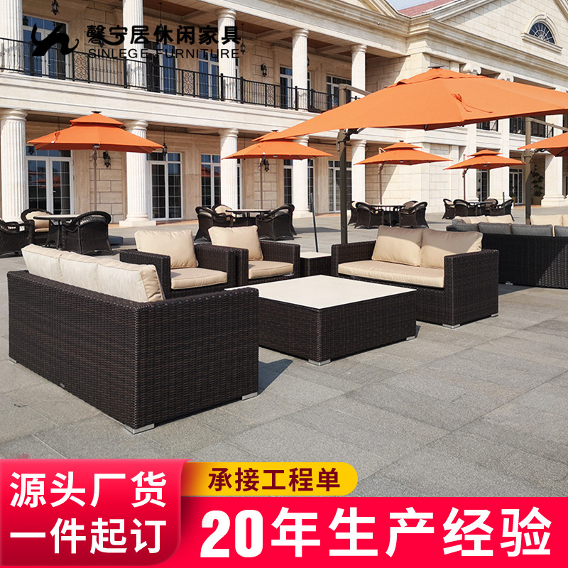 Xin Ning Ju rattan sofa for hotel and villa living rooms, outdoor furniture for rooftop balconies, designer L-shaped corner sofa