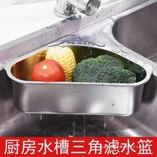 �N��ˮ�۞rˮ�@304���P��������������ϴ�˳�ʣ��ʣ��^�V�W