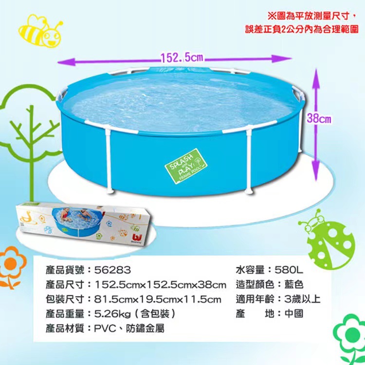 1c20cc579a1d3ab6255328812877e8