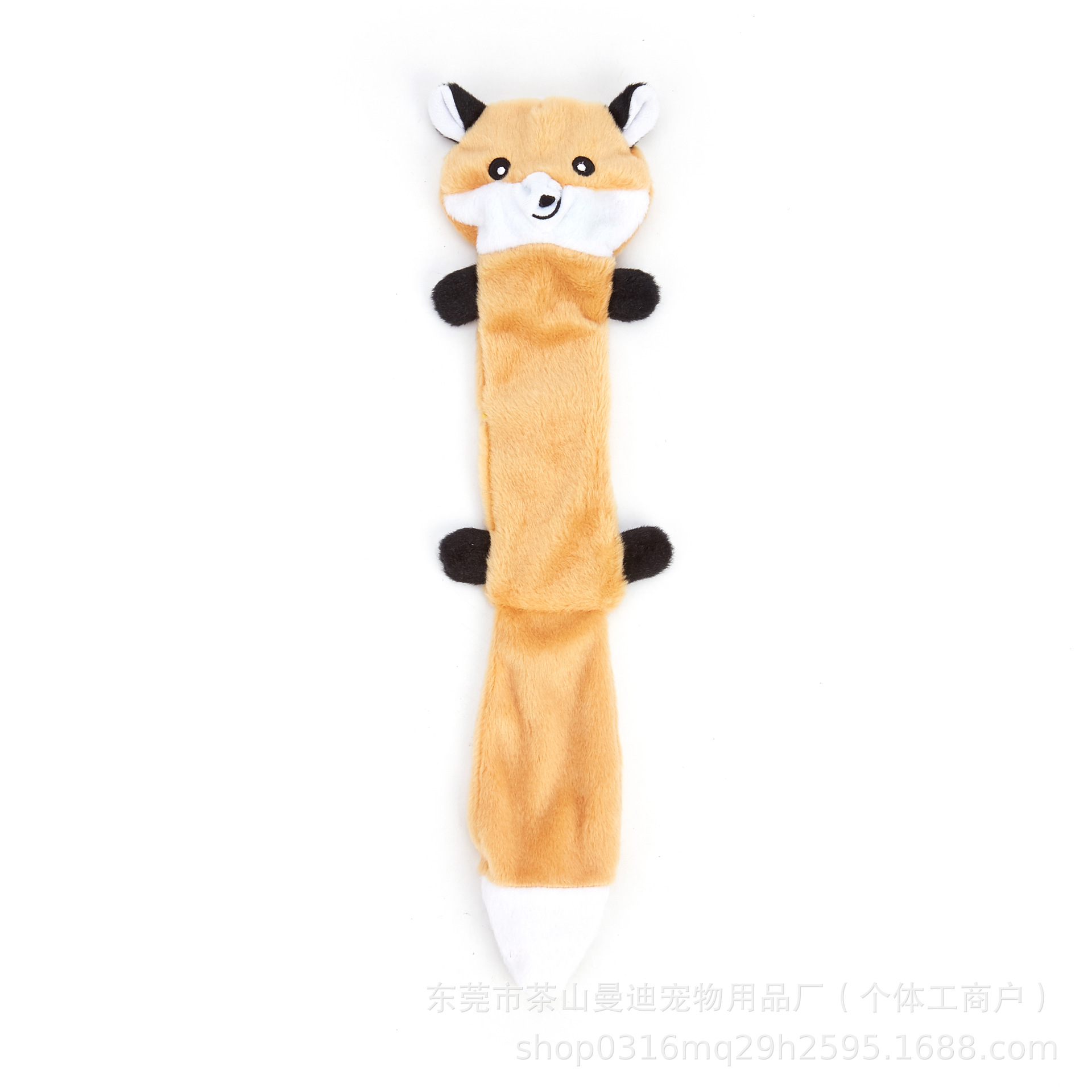 여우(배에 딸랑이 종이가 있음)