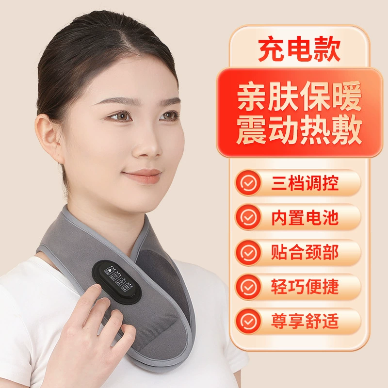 Keep warm scarf charging, massager, compress, with neck protection