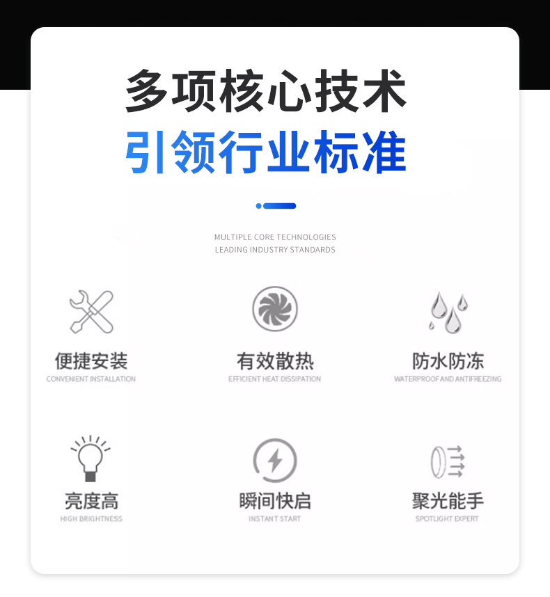 详情页_02.jpg