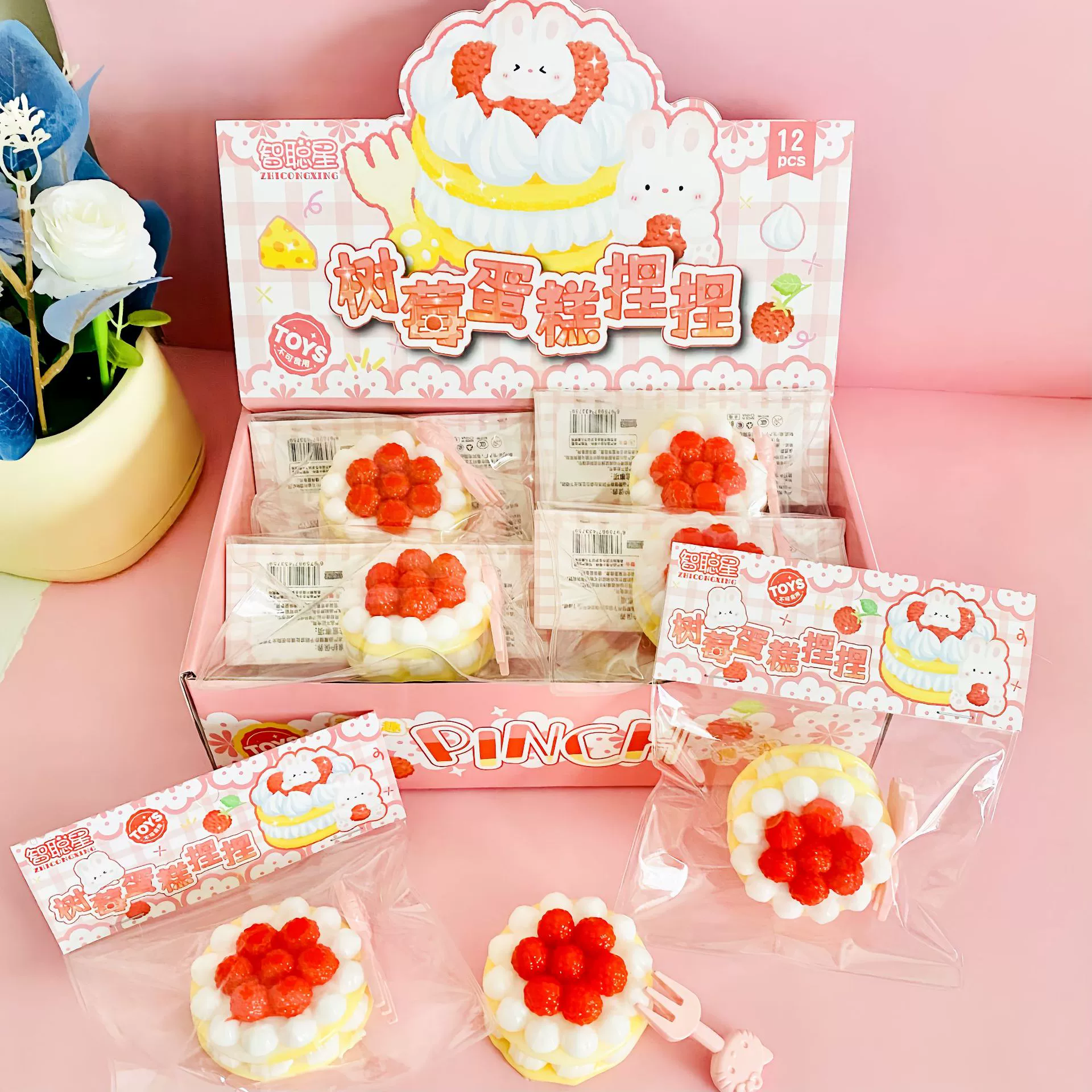 Мягкая игрушка-пирожок с медленным отскоком, розового цвета, для снятия стресса, популярная на Xiaohongshu.