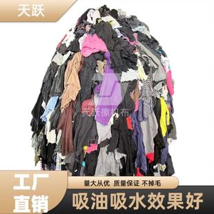 ���޲�ɫ�f�·����I��K���C����ˮ����ȫ�޲��^�鲼�F؛���C��