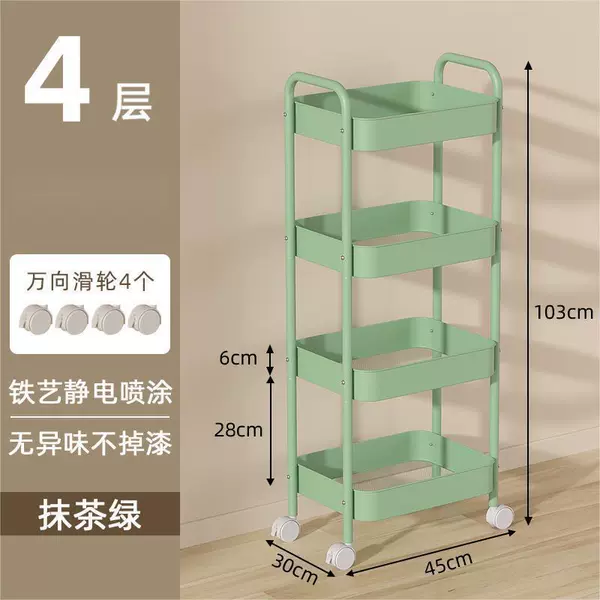 Double armrest upgrade-4 layers-matcha green