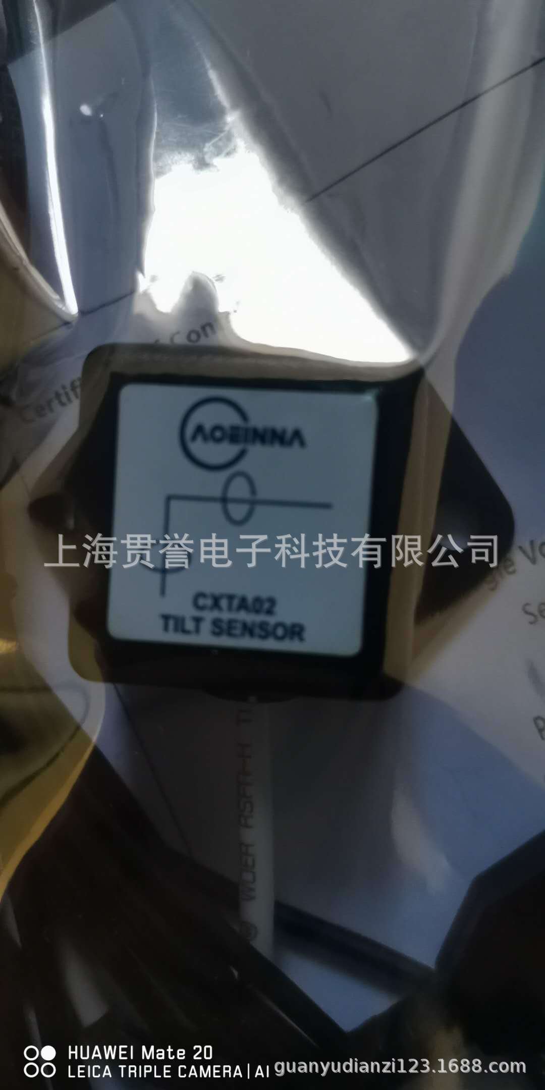 批发CXTA-02-T倾角传感器 传感器CXTA02