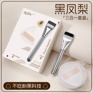 ���P��ۓ��׺г���ܛ���Է۸ɝ���÷�۵�Һ���ú��d�a��Ʒ