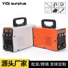 �羳�¿���׃ֱ�����~��yʽ�WҎ220V��Ҏ100VС�Ϳ羳ȫ�~���C