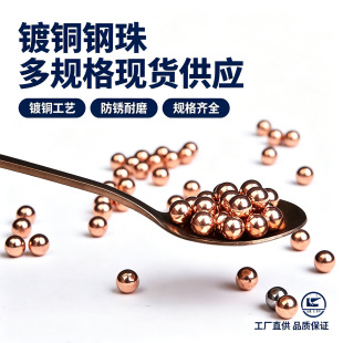 ���l6.4mm7mm8mm9mm��~�����򏗹������]�������������
