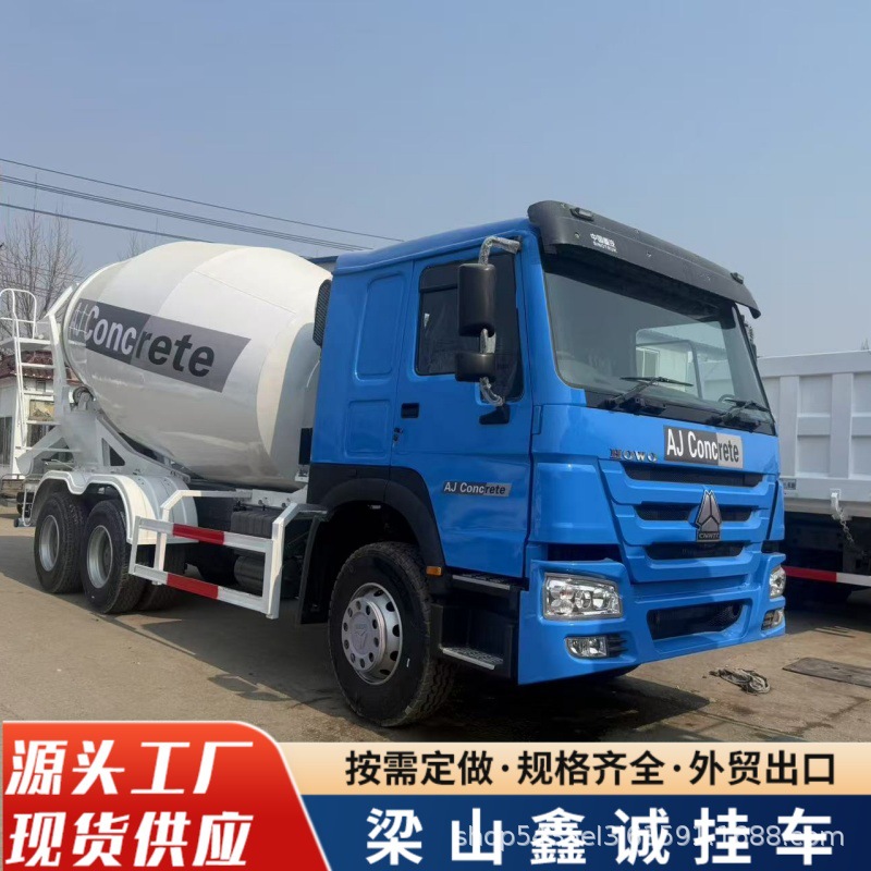 厂家直销豪沃后八轮商混水泥搅拌运输罐车 12方商砼混凝土搅拌车