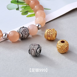 999���y��u���y�����ִ������������^ˮ����ɰ���y�D�\��