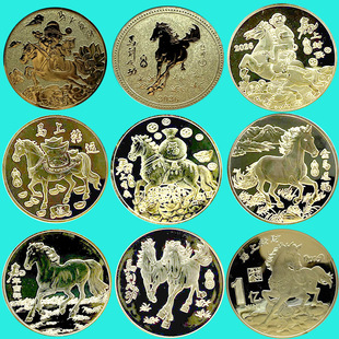 2026�R��o����ʮ����Ф�R��ɫ���y���R�q�R�o��YƷС�YƷ�S�ֶY