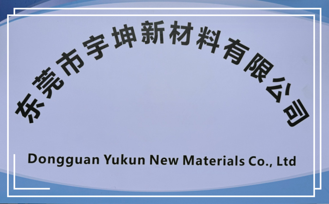 QQ图片20250509164429_副本