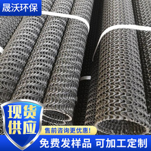 �S��ֱ��Ӳʽ͸ˮ�� ��·�����^�V�B͸ˮ�@�־G��·����ˮ HDPE��