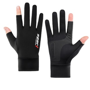 Sun protection gloves men's summer ice silk driving riding fishing non-slip breathable take-out courier full finger two-finger gloves