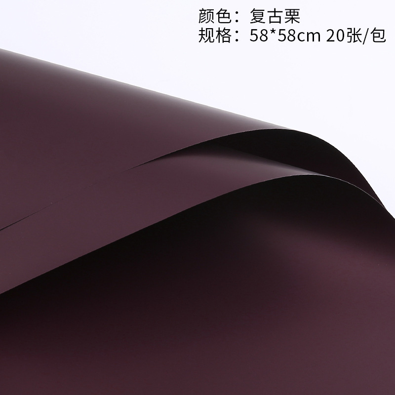 Papel de color sólido estilo coreano papel de regalo de flores macaron monocromo Ouya papel ramo de rosas papel de regalo de flores tienda de flores florales