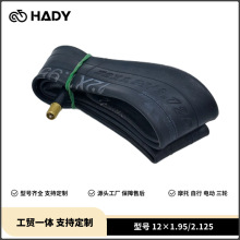 Դͷ����ֱ�����������ۺ�12&times;1.95/2.125��������̥���г���̥