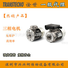 TRANSTECNO 늙CMS7126