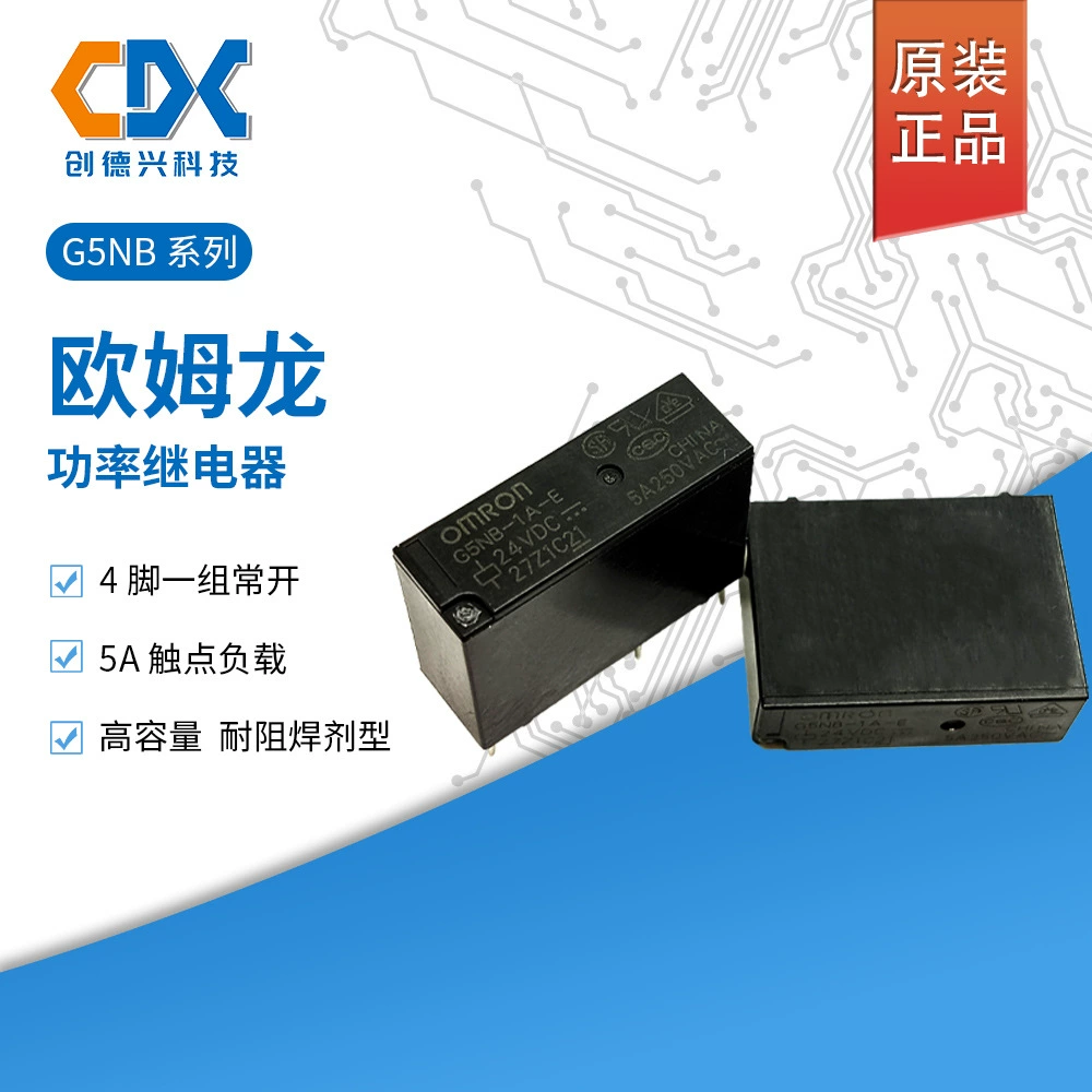 Оригинальный Malron Reexia Electric G5NB-E-E-5VDC12/24VDC G5NB-24VDC12VDC/5VDC