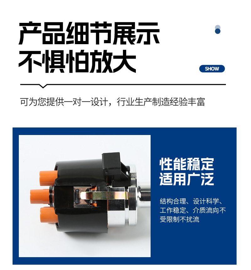 Suitable for Volkswagen Distributor 040905205/923704023/025905237/12N75/26-3061