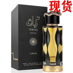国境を越えた人気の LattafaTeriaq100ml 男性用および女性用香水中東アラビアドバイ香水 Amazon TK