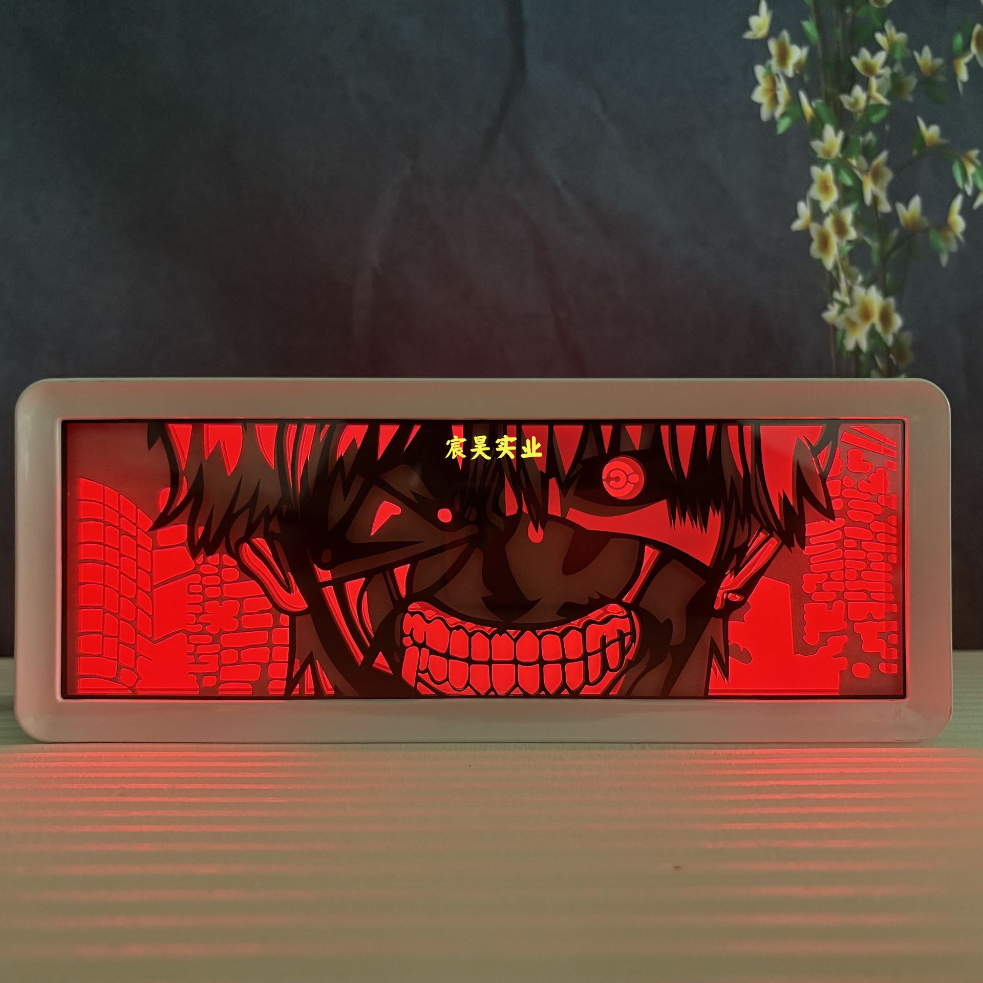 카네키 켄 - 나쁜 미소