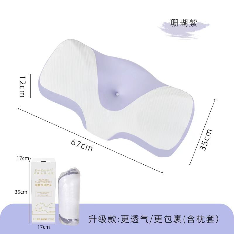 행성 산호 보라색