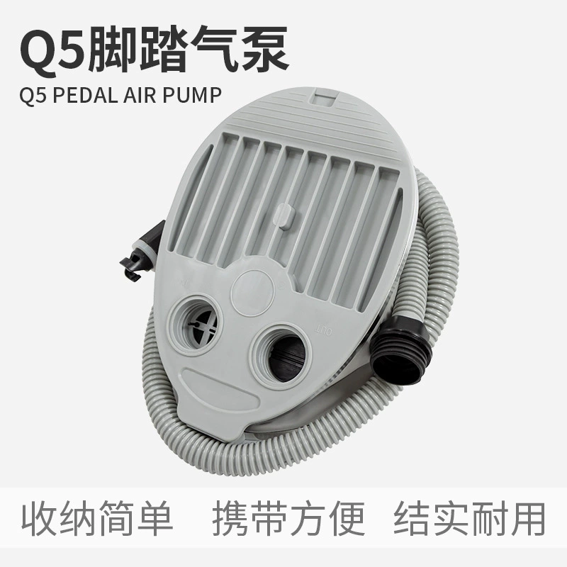 5L педальный насос резиновая лодка Рыбацкая лодка Штурмовая лодка надувная подушка нога высокого давления насосная труба трансграничная поставка