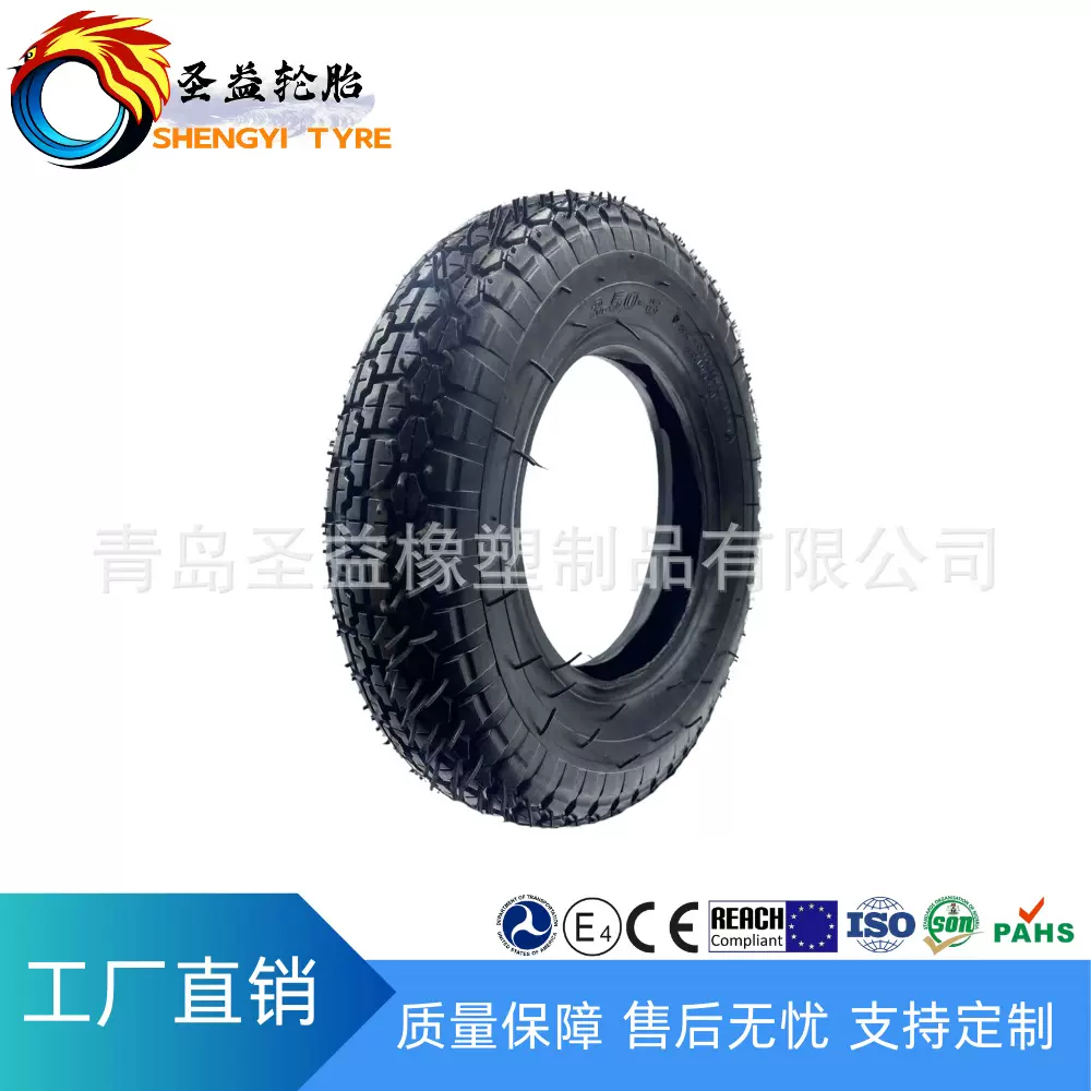 【厂家供应】3.50-8工具车独轮车外胎力车货仓车老虎车橡胶轮胎