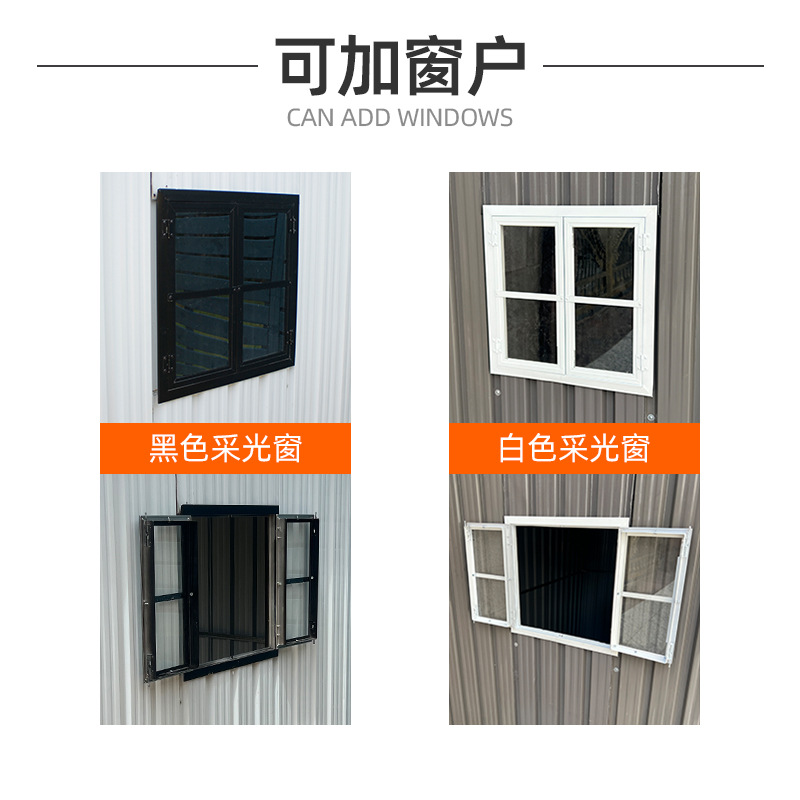 Sala de herramientas al aire libre sala de almacenamiento de patio sala de actividades a prueba de lluvia al aire libre sala de almacenamiento de chapa movible sala de herramientas