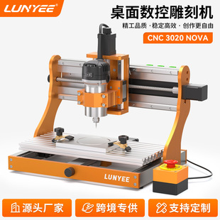 CNC3020Nova���ص�̙C ��� ���� �X�Ͻ��~����