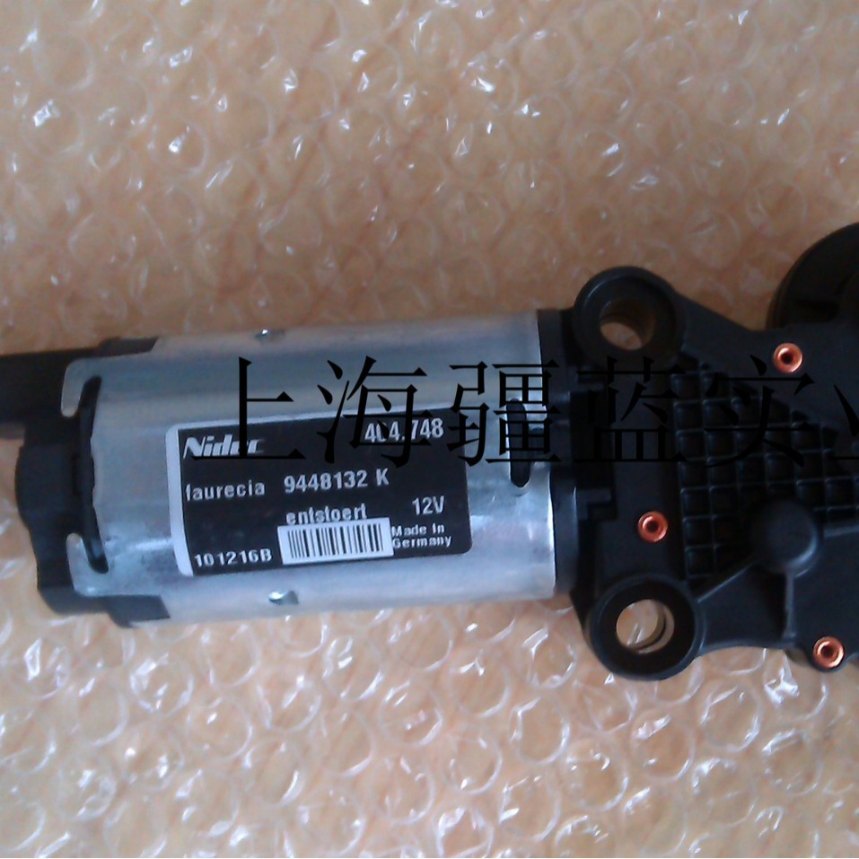 德国SMOLKA齿轮马达SMOLKA直流电机634015现货