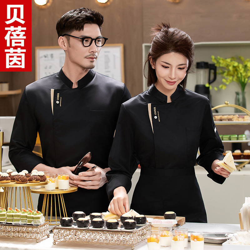拼领绣字母厨师服工衣服装春秋季餐饮饭店餐厅酒店后厨师工作服|undefined