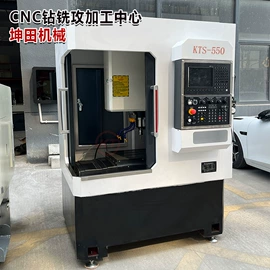 螺纹加工机床;钻床;通用配件