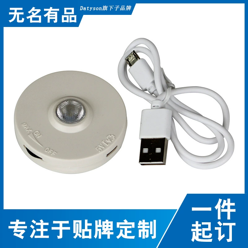 Заполняющий свет биологического микроскопа Datyson, перезаряжаемый Электрический отражатель источника света с регулируемой яркостью 2X0040