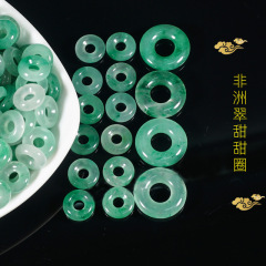 厂家批发天然非洲翠甜甜圈耳环手串diy配饰 屁桃貔貅轻奢高级饰品
