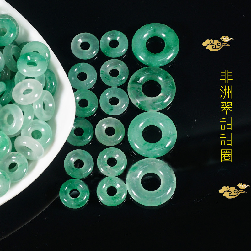 Manufacturer Wholesale Natural African Jade Donut Earrings Light Luxury High-End Bracelet DIY Jewelry Accessories Peach Ear Ornaments