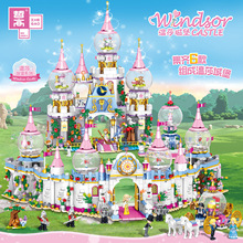 迪士尼温莎大城堡巨大型公主女孩子拼装中国积木儿童玩具