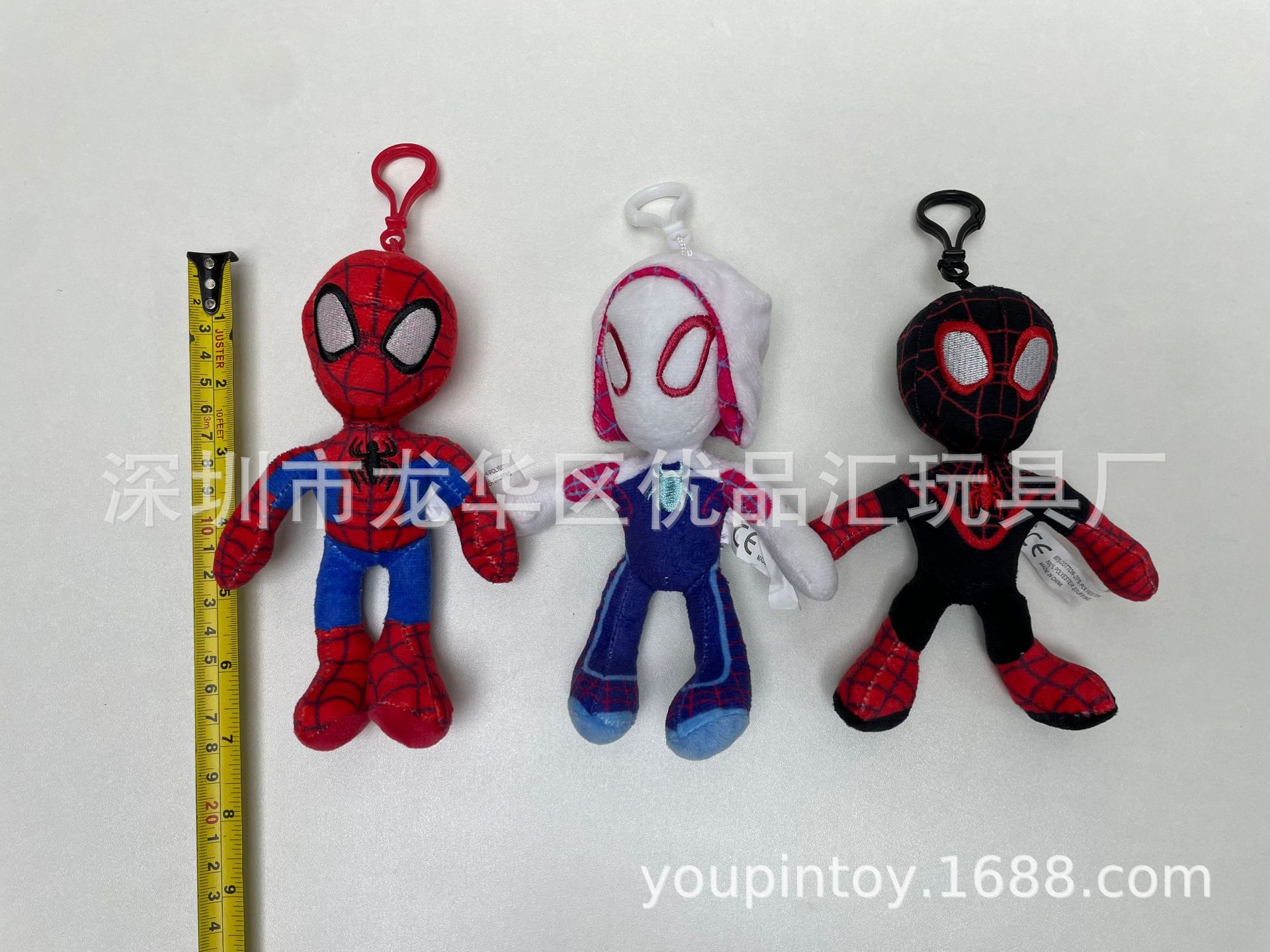 3色蜘蛛侠和树人