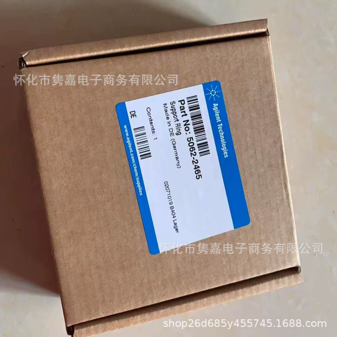 Agilent Agilent 5062-2456 новая оригинальная аутентичная цена, договорная цена