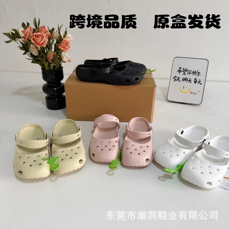 Super A original Cross ballet shoes, perforated shoes for women, fashionable and versatile, trendy outdoor beach flat shoes 211994