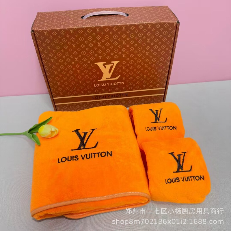 Lv Bath Towel Three-Piece Set Sales Gift Set Meeting Gift Scan Code Gift Holiday Gift High-End Towel Wholesale