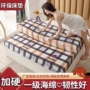 双人单人加厚高密度床褥
