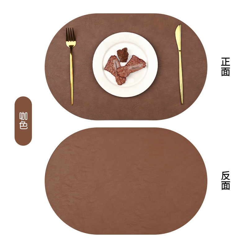 브라운 + 브라운 (타원형) [두껍고 내마모성이 뛰어나 오랫동안 새것처럼 사용 가능]