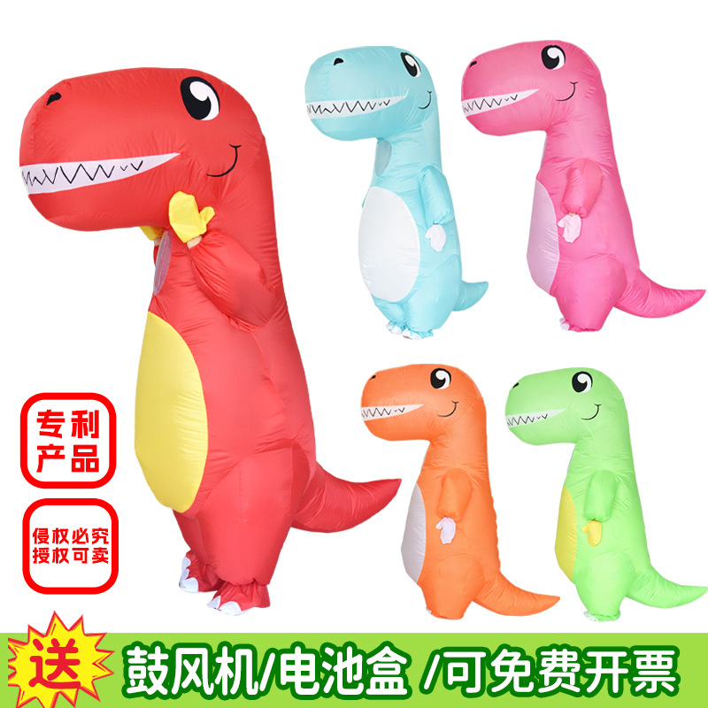 Inflatable dinosaur for children and adults