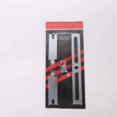 Automobile fuel pump gasoline pump removal tool multifunctional automobile fuel tank cap wrench gasoline pump cap wrench wholesale (Mühərrik alətləri) - sk-0103152