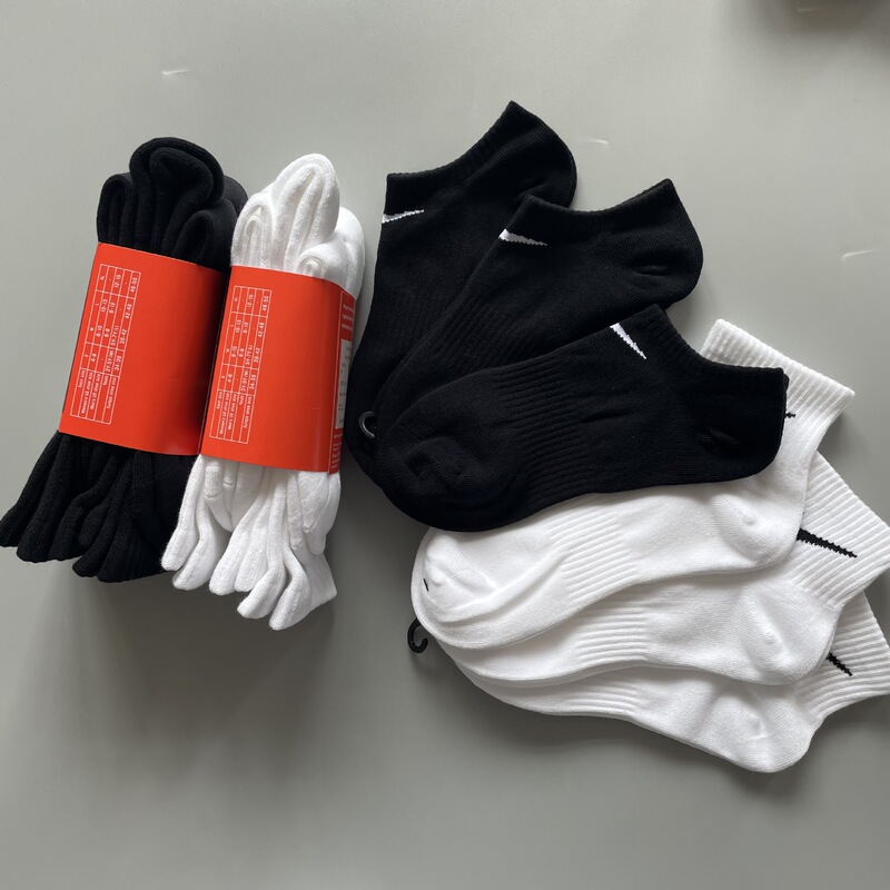 Suvan Naike Socks Black and White Mid-Tube High-Tube Towel Bottom Solid Color Sports Running Basketball Training Socks Wholesale Suvan Naike Socks Black and White Mid-Tube High-Tube Towel Bottom Solid Color Sports Running Basketball Training Socks Wholesale