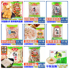 �������N���Ӵ��~���� ���������C �P�|�� �������5��/��*4��/��