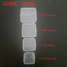 厂家供应全新pp料透明小方盒适合各种产品的包装收纳白盒防尘现货