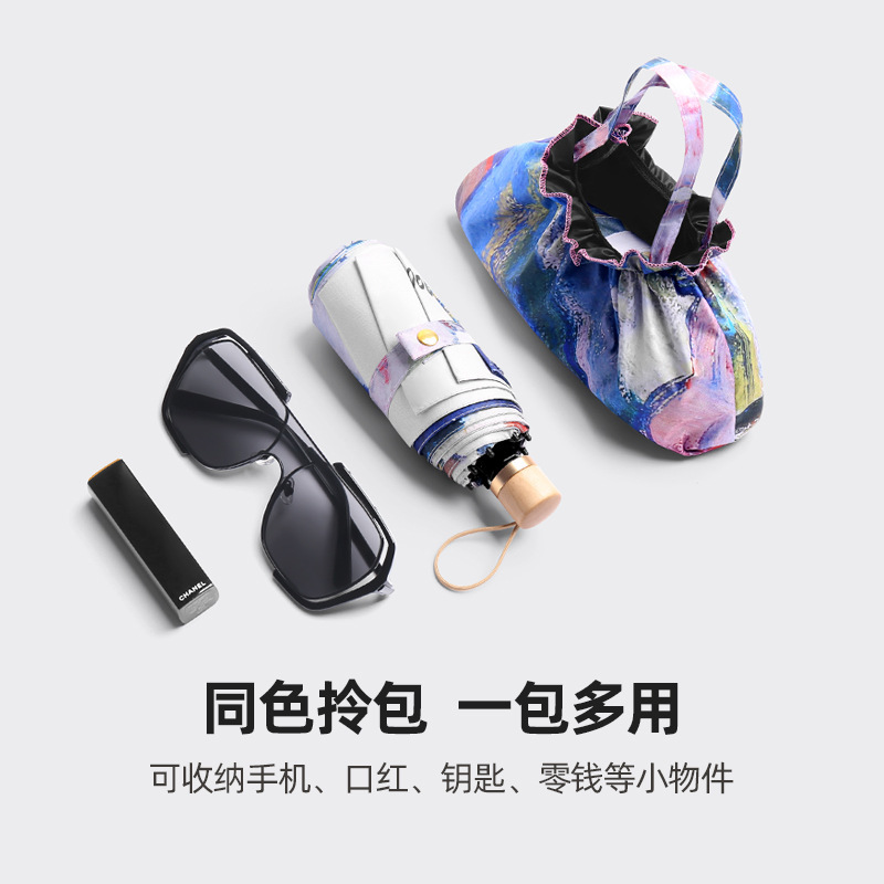 双层双花太阳伞女插画手绘风小巧便捷五折晴雨两用折叠遮阳防晒伞|undefined